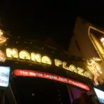 Nana Plaza in Bangkok: The Ultimate Adult Entertainment Playground