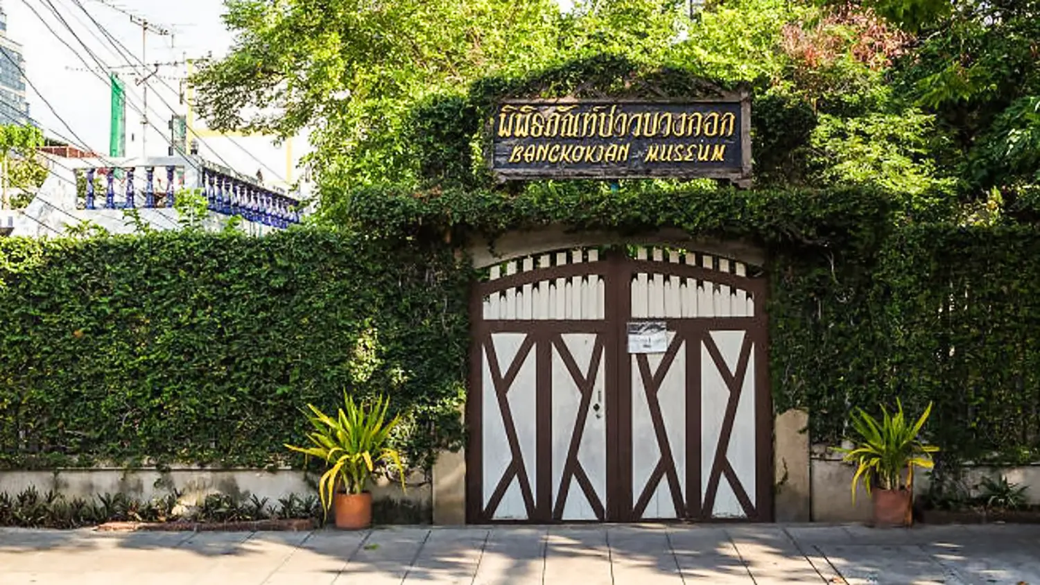 Discover the Bangkok Folk Museum