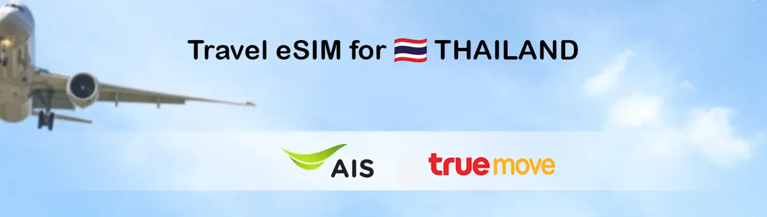Thailand eSIM